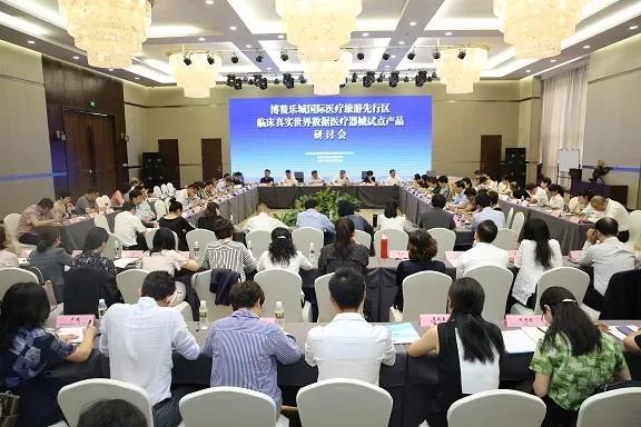 微信图片_20191015154448.jpg