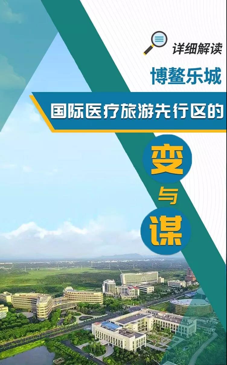 1571126097704997.jpg 微信图片_20191015155157.jpg