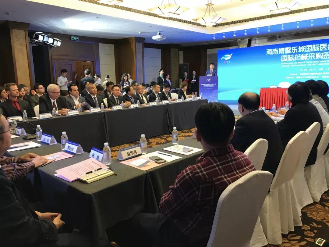 微信图片_20191111093100.jpg