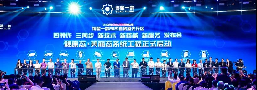 微信图片_20210914204719.jpg